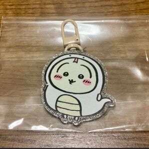 ちいかわ キーホルダー うさぎ