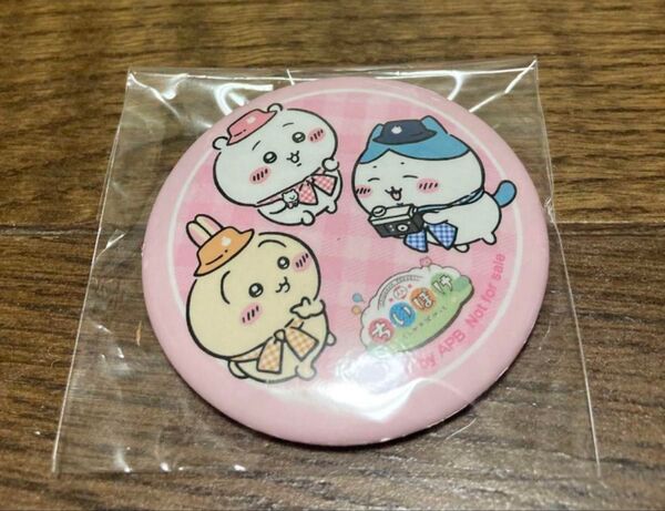 ちいかわ ちいかわぽけっと ちいぽけ リリース記念 缶バッジ ハチワレ うさぎ