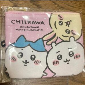 ちいかわ ハチワレ うさぎ ティッシュポーチ