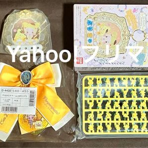 ★新品未開封★Yes!プリキュア5GoGo! バッグチャーム パチパチデコネーム キュアレモネード ポムポムプリン サンリオうらら