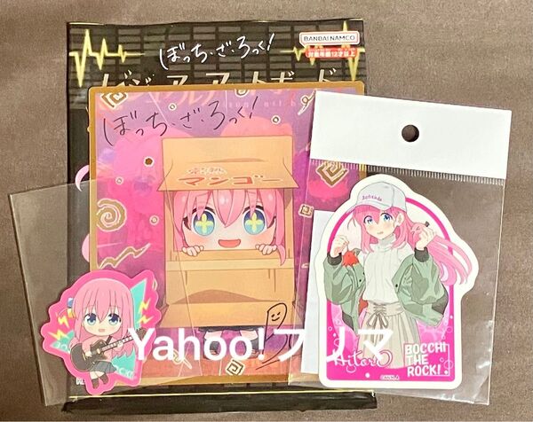 ★新品未開封★ぼっち・ざ・ろっく! 八景島シーパラダイス 描き下ろしコラボ限定 aquarium ダイカットステッカー 後藤ひとり