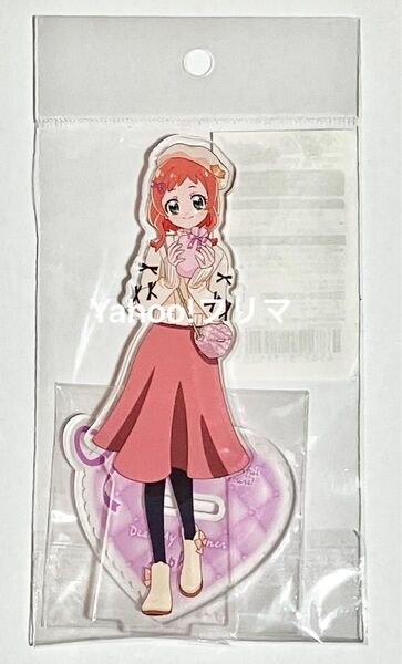 ★新品未使用★わんだふるぷりきゅあ! プリティストア限定 Dear My Partner アクリルスタンド 犬飼いろは フレンディ