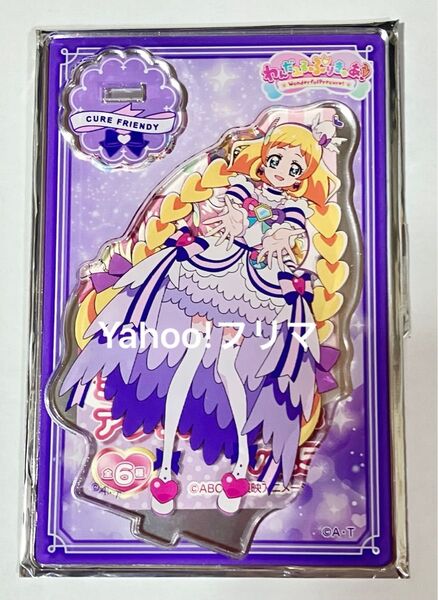 ★新品未使用★わんだふるぷりきゅあ ブルジュラ限定 ミニアクリルスタンドvol.5 キュアフレンディ ダイヤモンドリボンスタイル