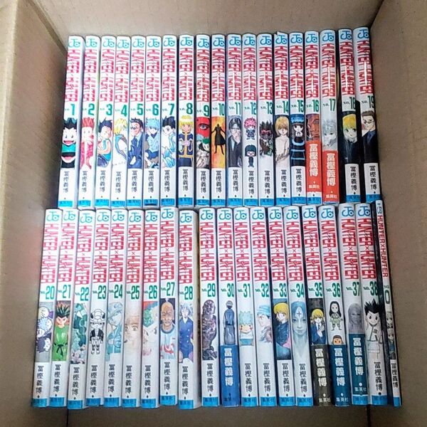 ハンター×ハンター コミック 0~38巻セット 冨樫義博 漫画 マンガ 全巻