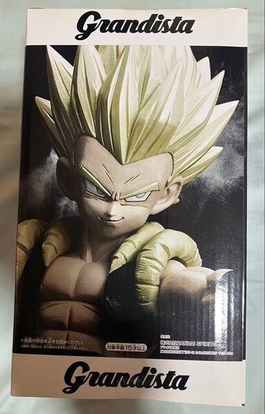【匿名配送】Grandista ドラゴンボールZ ゴテンクス フィギュア (新品、未開封)