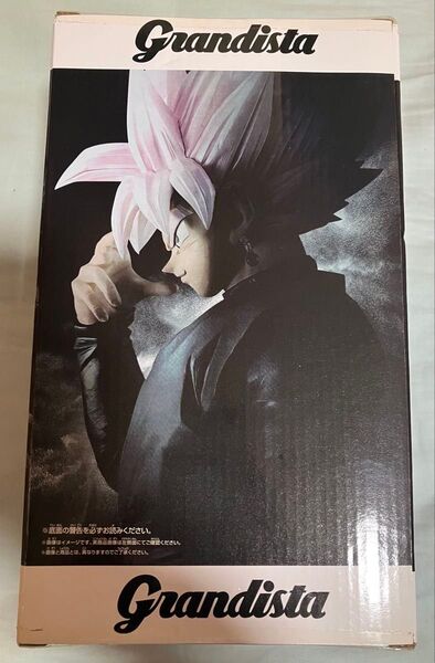 【匿名配送】Grandista ドラゴンボール超 ロゼフィギア (新品、未開封)