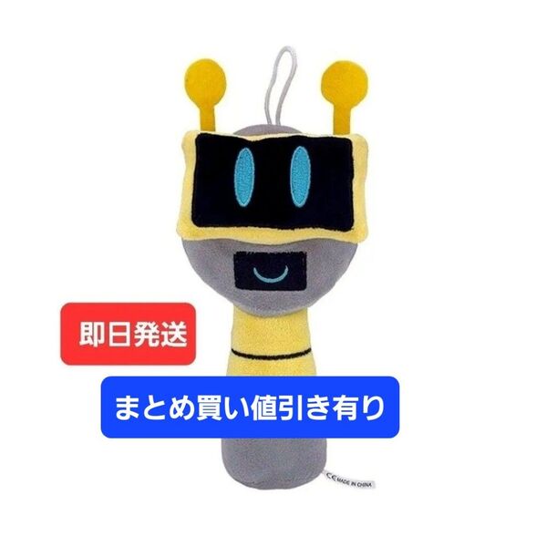 【再出品可】【即日発送】Sprunki Plush スプランキー ファン.ボット ロボット