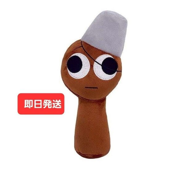 【即日発送】Sprunki Plush スプランキー ぬいぐるみ 人形 ブラット