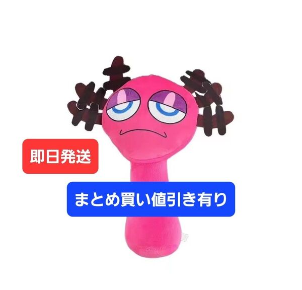 【即日発送】Sprunki Plush スプランキー ぬいぐるみ 人形 レッドローズ
