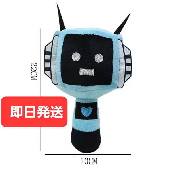 【即日発送】Sprunki Plush スプランキー ぬいぐるみ 人形 ファンボット レアタイプ