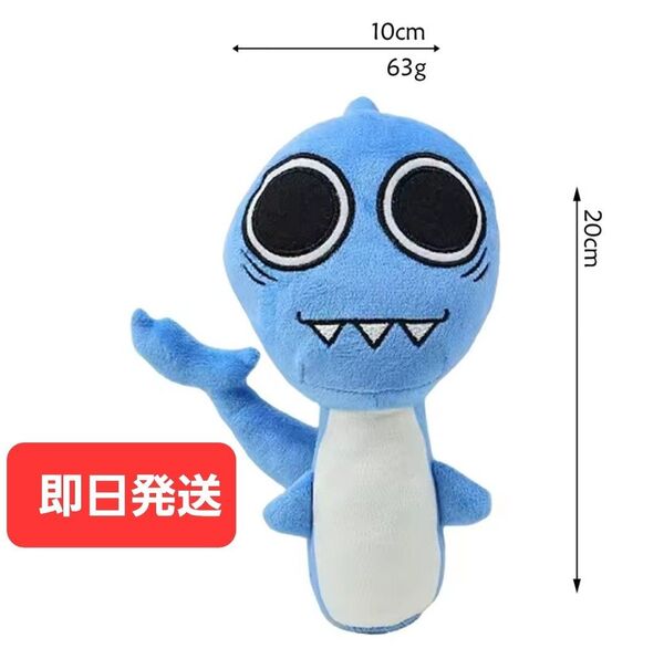 【即日発送】Sprunki Plush スプランキー ぬいぐるみ 人形 ファンメイド 新キャラ ロブロックス