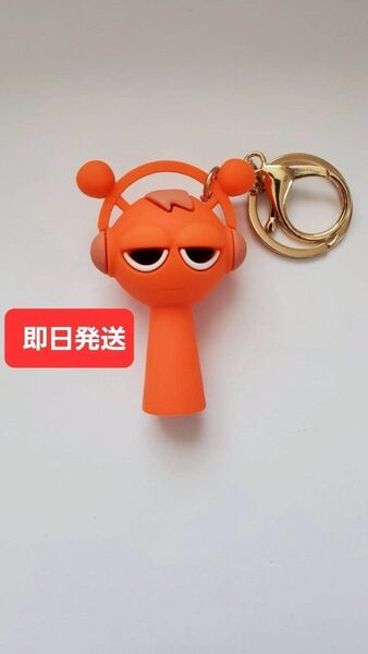 【即日発送】スプランキー キーホルダー オレン