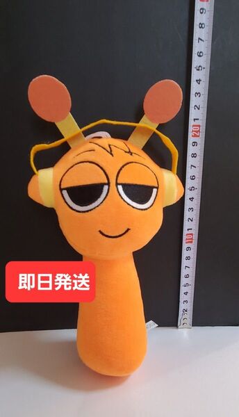 【即日発送】Sprunki Plush スプランキー ぬいぐるみ 人形 オレン