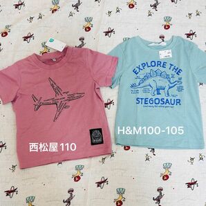 子供服 Tシャツ 2枚セット 西松屋 H&M