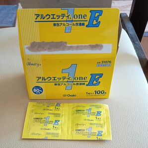 アルウエッティ one-E 31076 (1枚入り×100包、3.7cm×8cm:2ツ折)