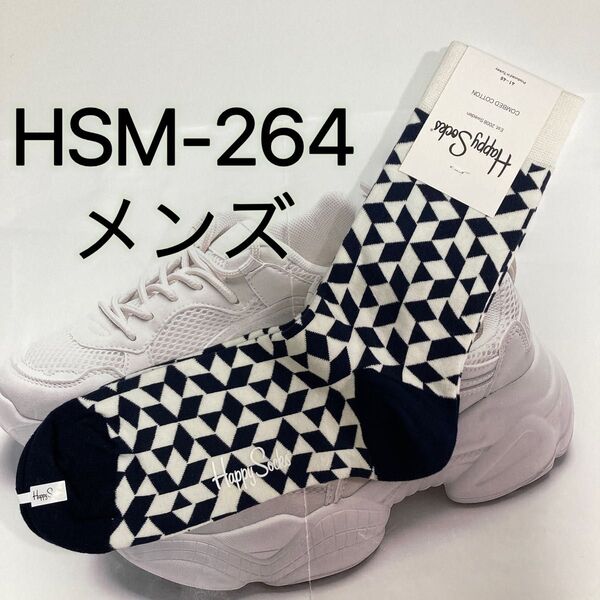 Happy Socks ハッピーソックス メンズ