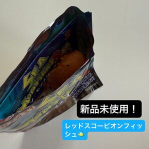 【新品未使用】シーモンスターズ&co. アンドコミニ レッドスコーピオンフィッシュ