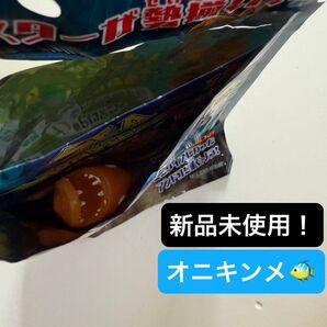 【新品未使用】シーモンスターズ&co. アンドコミニ オニキンメ