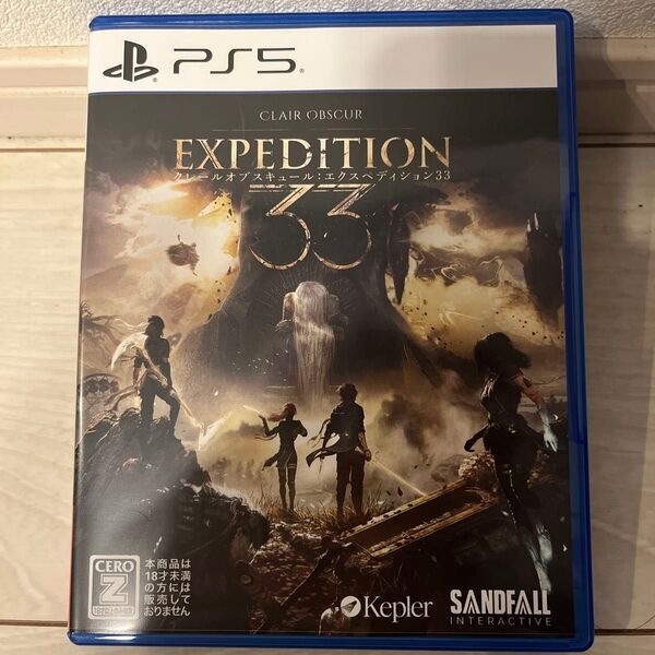 PS5 クレールオブスキュール エクスペディション33