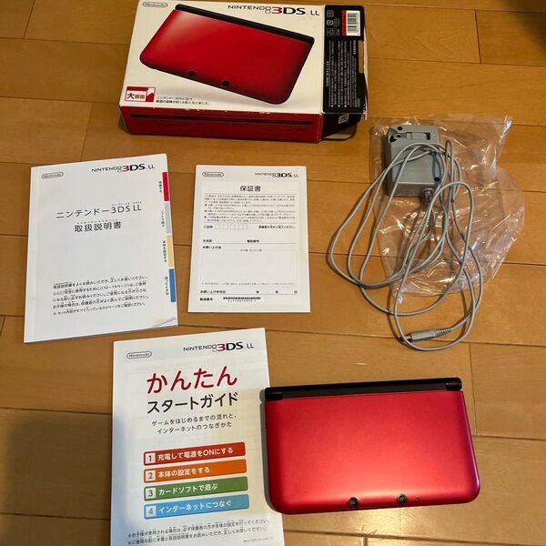Nintendo 3DS LL 任天堂