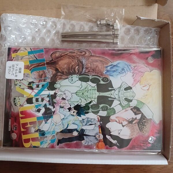 HUNTER×HUNTER ジャンプショップ アクリルプラーク JUMP SHOP 非売品 特典 メルエム キルア