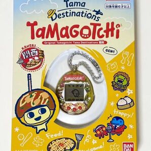 たまごっち オリたま 関西限定 Original Tamagotchi Tama Destinations