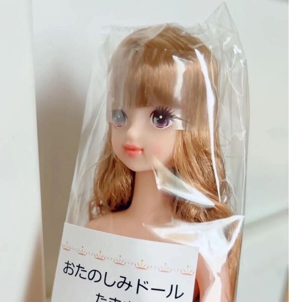 新品未開封 リカちゃんキャッスル おたのしみドール たまき