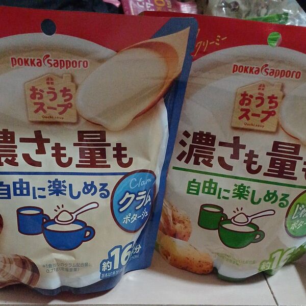 おうちスープ ポッカサッポロ じゃがいもポタージュ