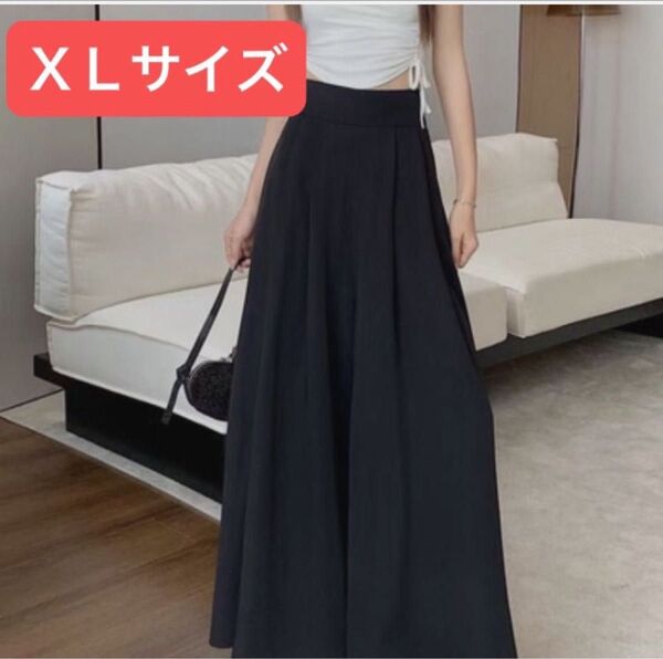 【XLサイズ】ガウチョパンツ スカーチョ フレアパンツ 春夏 美脚 大人 ロング丈 きれいめ ワイドパンツ シンプル タック入り