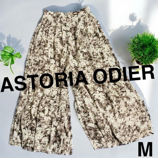 新品 未使用 タグ付き ASTORIA ODIER ガウチョパンツ ウエストゴム 洗える ボタニカル柄 ワイドパンツ