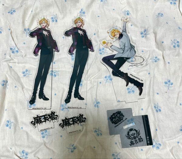 ヒプノシスマイク 麻天狼 伊奘冉一二三 アクリルスタンドセット