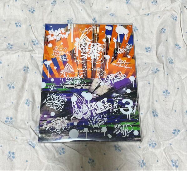 ヒプノシスマイク Rule the Stage track3 DVD