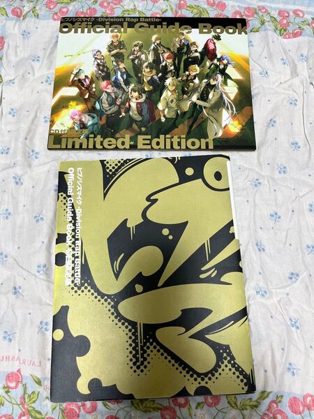 ヒプマイ ヒプノシスマイク Official Guide Book Limited Edition