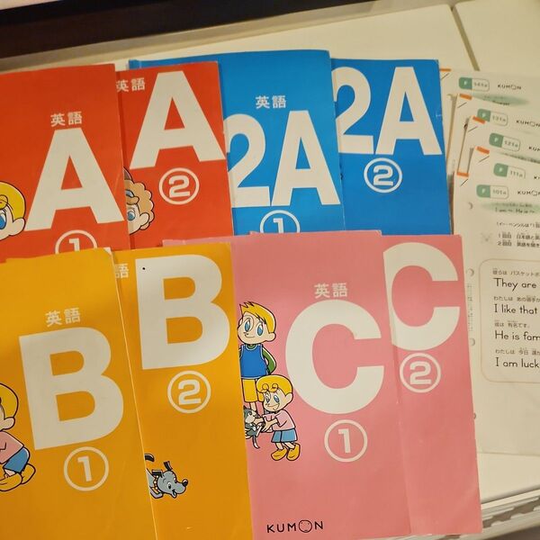 公文 英語 しゃべるペン