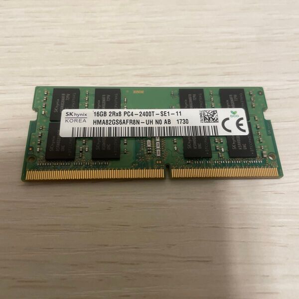 SK hynix DDR4 PC4-2400T 16GB 1枚 ノートPC用