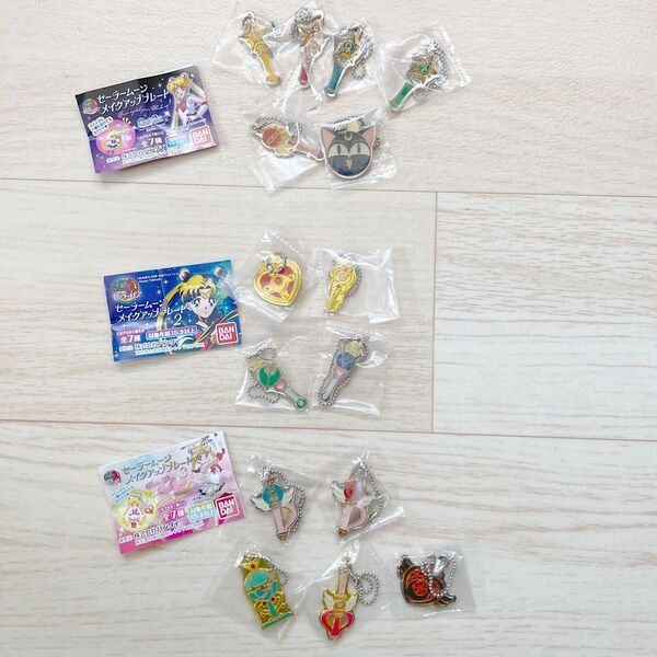 セーラームーン メイクアッププレート 変身スティック リップロッド コンパクト 時空の鍵 ムーンロッド スタリオンレーヴ ルナP