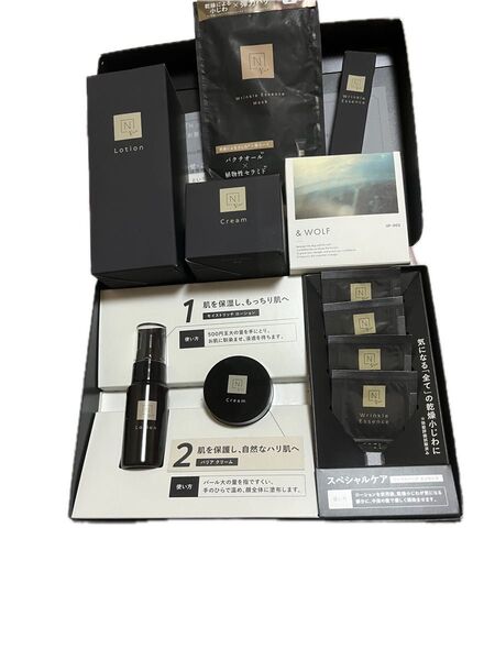 N organic Vie 8点セット新品未使用
