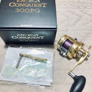 SHIMANO 16オシアコンクエスト 300PG