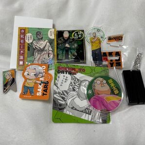 サカモトデイズ SAKAMOTO DAYS 坂本太郎
