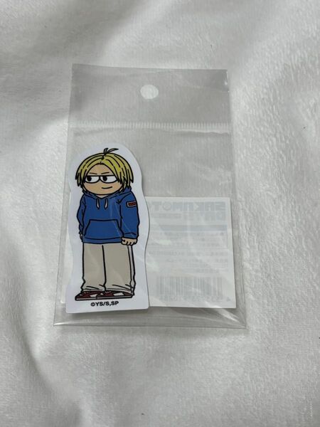 【新品未開封】サカモトデイズ プラザ ロフト ジロリステッカー シン
