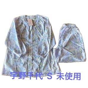 未使用 宇野千代 綿100 S 72-80 パジャマ レディース 上下 花柄