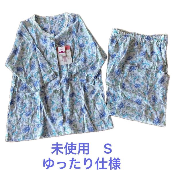 未使用 綿100 パジャマ 上下セット 前開き ルームウェア イオン レディース S