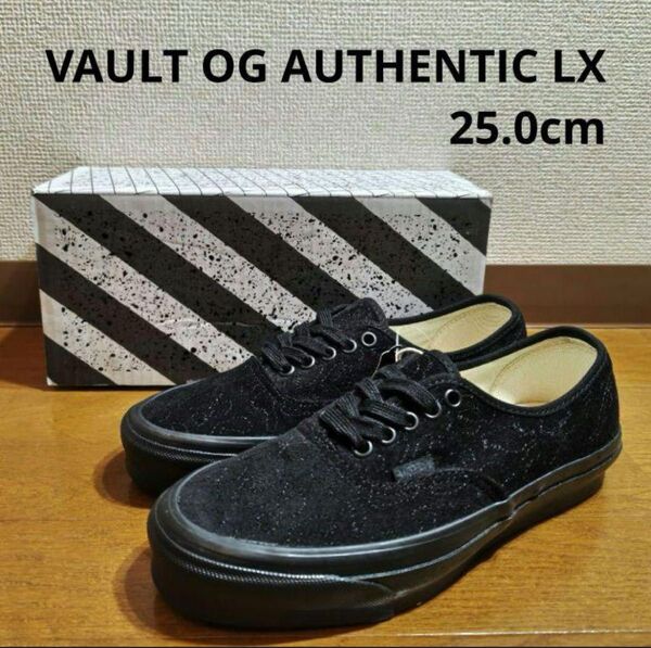 vans vault og authentic black 25.0cm vault by vans