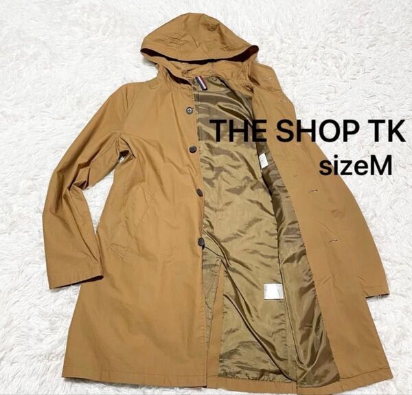 THE SHOP TK フード付きコート トレンチコート ブラウン M