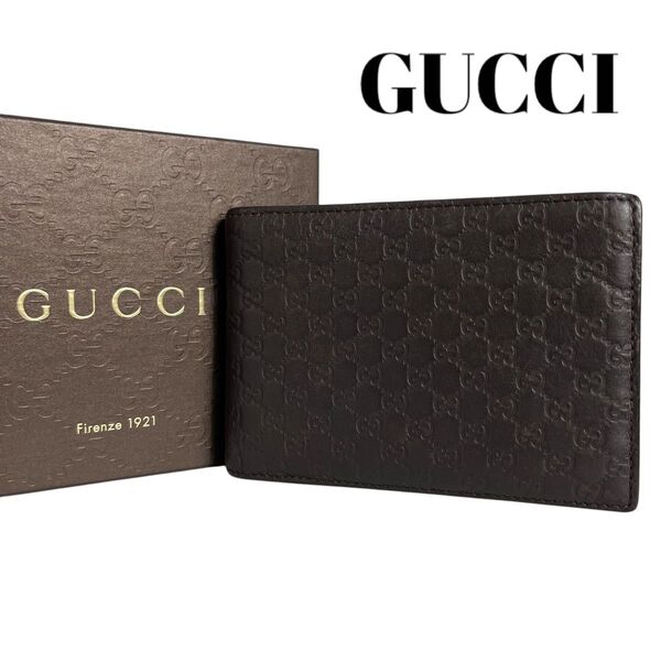【極美】GUCCI グッチ 二つ折り財布 コインケース カードケース GG マイクロシマ レザー ブラウン 茶色