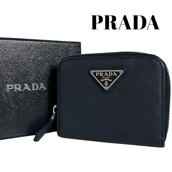 【極美】PRADA プラダ コインケース ミニ財布 ラウンドファスナー サフィアーノレザー 三角ロゴ ネイビー ブルー