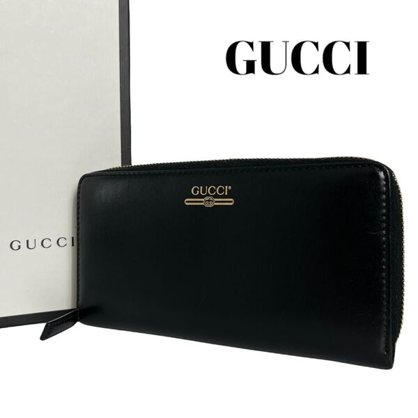 【希少】GUCCI グッチ 長財布 ラウンドファスナー コインケース カードケース ロゴ刻印 レザー ブラック 黒