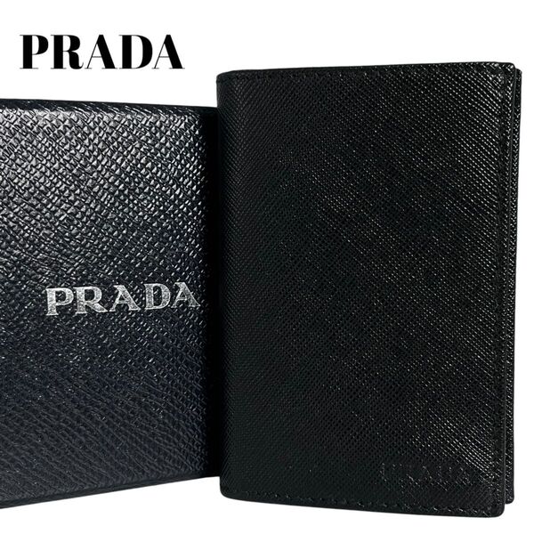 【極美】PRADA プラダ ミニ財布 カードケース 名刺入れ サフィアーノレザー ロゴ刻印 型押し ブラック