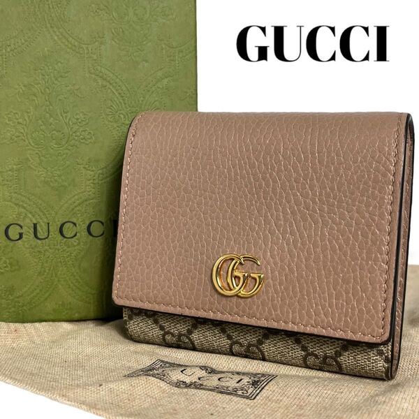 【極美】GUCCI グッチ 二つ折り財布 コインケース カードケース GGロゴ マーモント ピンク PVC GG柄 レザー