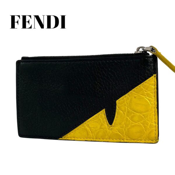【希少】FENDI フェンディ フラグメントケース ミニ財布 ファスナー バグズアイ モンスター クロコ型押し バイカラー